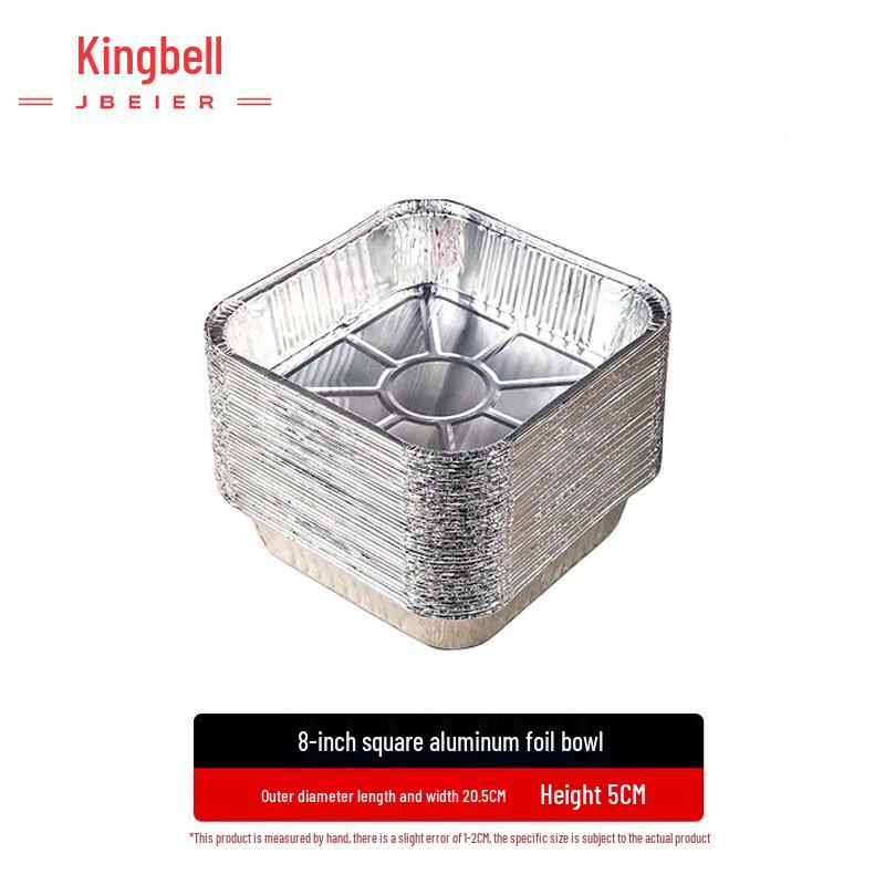 Disposable Aluminum Foil Bowls for Air Fryer and BBQ