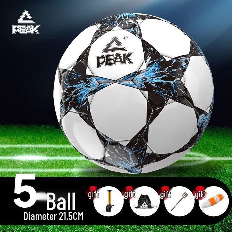 Peak Size 5 Durable Training Football