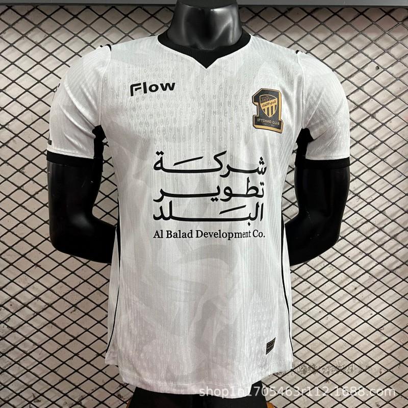 2026 Short Sleeve Soccer Jersey Breathable Quick Dry Training Fan Version