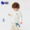 Minibala Boys' Soft Cotton-Blend Long-Sleeve Polo Shirt