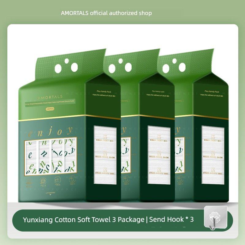 

AMORTALS Disposable Face Cloth Thickened Extra Large Hanging Removable Cleaning Towel Face Towel Family Clothes Genuine Goods 3 Packs/540 Draws [17.6 Per Pack, Best Price]