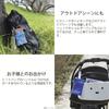 Portable Trash Can POY Dick Bruna Miffy Face with Carabiner and Side x 16 4495601 HEMING'S Pouch, White, Pocket, White, Approx. 10.5 cm,