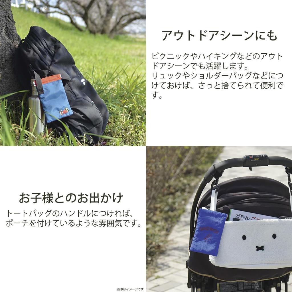 Portable Trash Can POY Dick Bruna Miffy Face with Carabiner and Side x 16 4495601 HEMING'S Pouch, White, Pocket, White, Approx. 10.5 cm,
