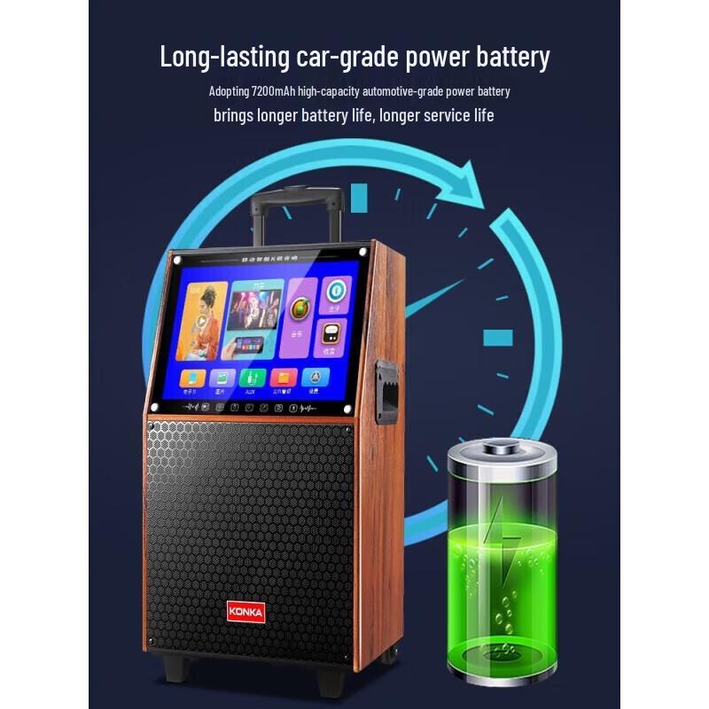 KONKA D160 Portable Outdoor Karaoke Speaker