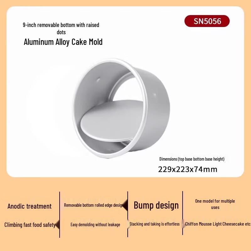 SANNENG SN5056 Chiffon Round Loose Bottom Cake Mold (Pack of 2)