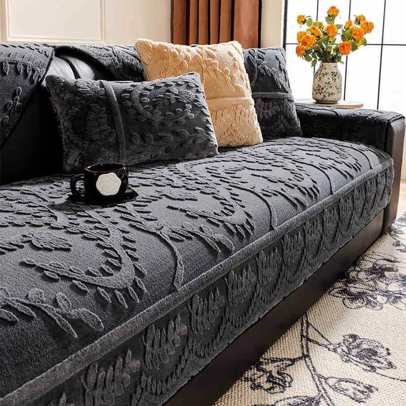 Nordic High-end Sofa Cushion  New Autumn And Winter Solid Color Dust-proof Anti Slip For Living Room Decoration Sofa Cushion