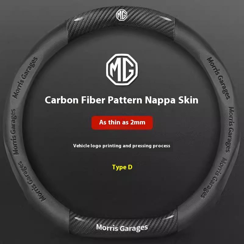 Car Carbon Fiber Leather Steering Wheel Cover For MG MG4 3SW ZR EHS EZS GS MG7 MG5 MG6 MG3 HS ZS EV GT X Power Auto Accessories we4