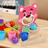 Simulated Bear Feeding Game Montessori Wooden Toy Spoon Training Toy for Early Education Color Classification Cup Stacking