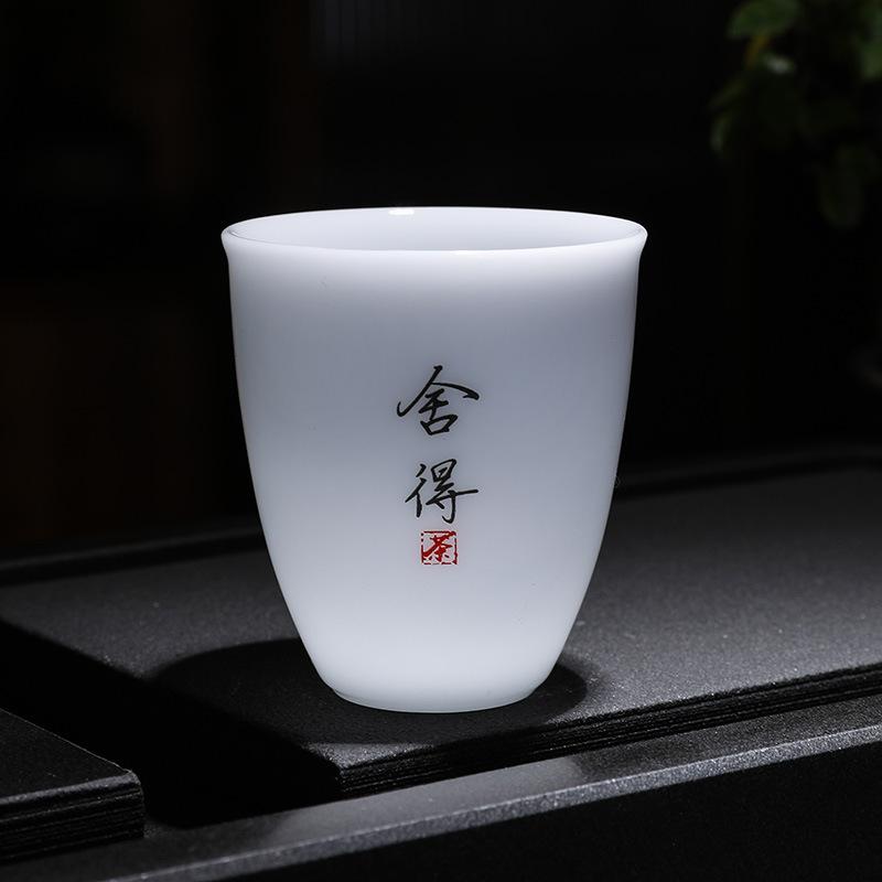 Jade Porcelain Ice Tea Tasting Cup Ceramic Kung Fu Tea Cup White Porcelain Single Cup Master Cup Guest Cup Japanese Style Tea Bo