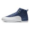Air 12 Retro