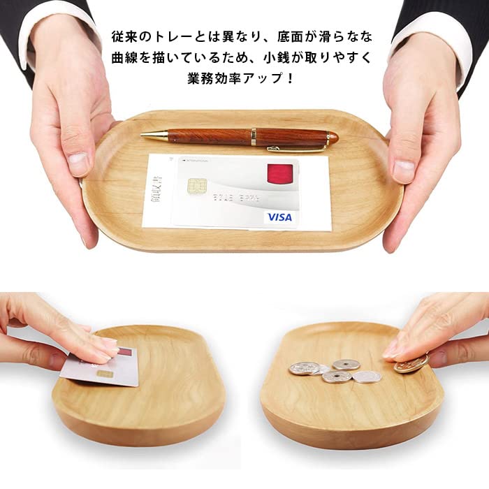 Wooden Cafe Small Item Scandinavian Style Mini Serving Natural Stylish Small Cash Tray Tray, Container, Tray, Tray, Wood, Plate, Multi-Plate,