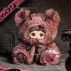 MayMei Rebel Doll Rucksack Serie Plüsch Blind Box Spielzeugfigur