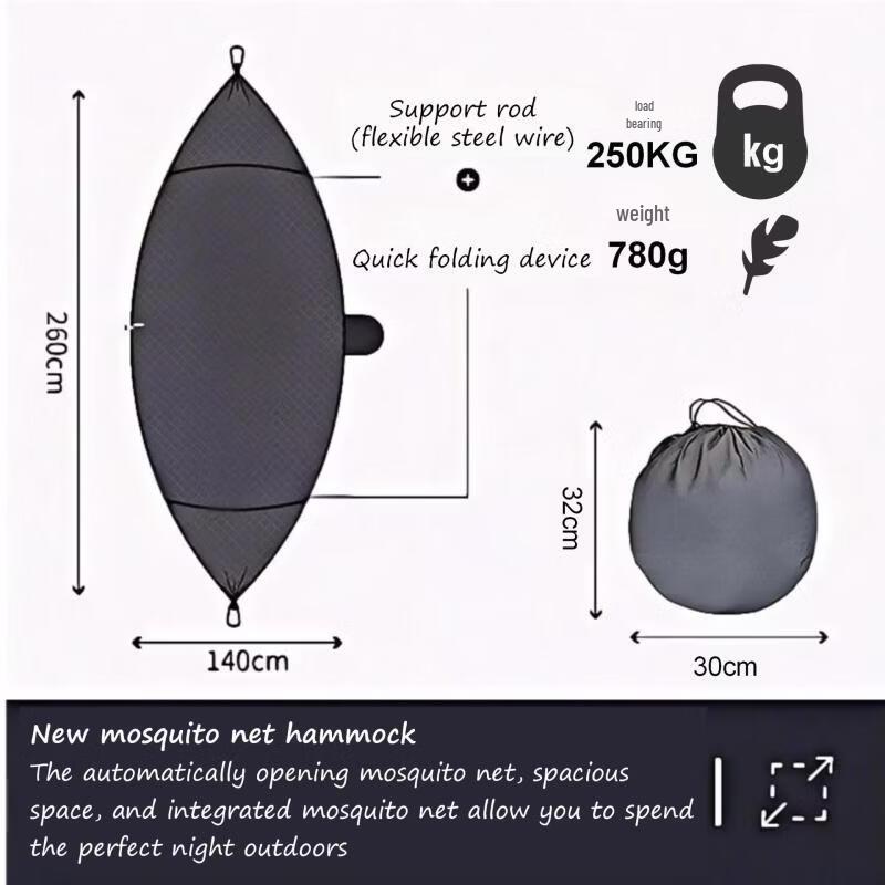 OLOEY Outdoor Mosquito Net Hammock