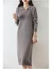 Women's Thickened Wool Polo Neck Long Dress - Autumn/Winter Loose Knit Base Layer 