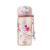 BabloV Children's Portable Straw Water Bottle