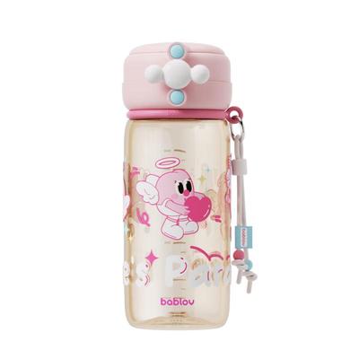BabloV Children's Portable Straw Water Bottle