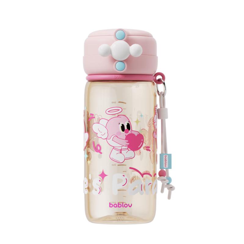 BabloV Children's Portable Straw Water Bottle