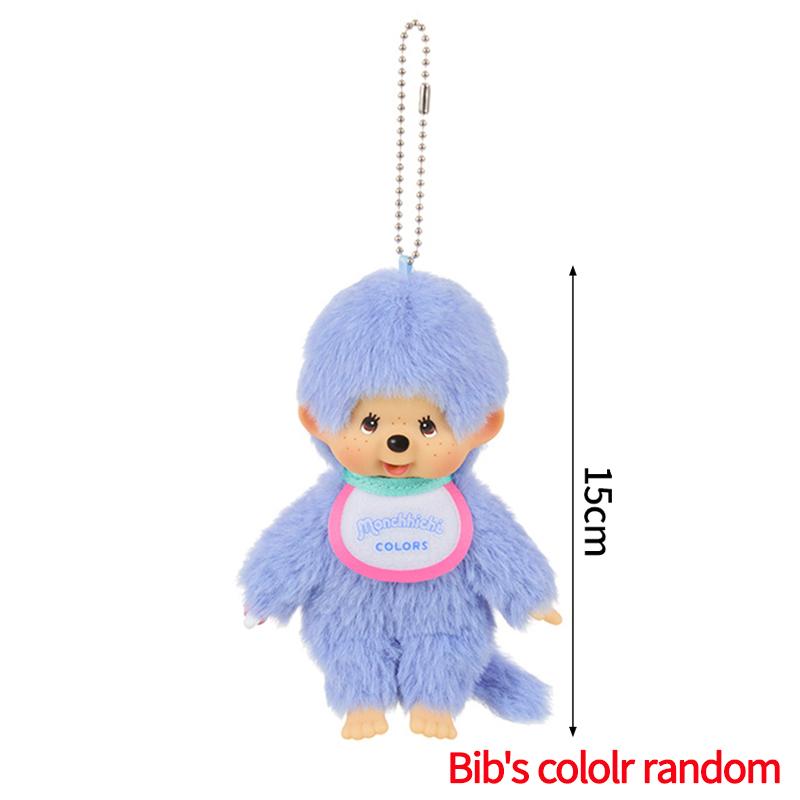 Plush Monchichi Pendant Cartoon Doll Toy Bag Pendant 20cm Monchhichi Dress Up Doll Children'S Birthday Gift Plush Toy Party Gift