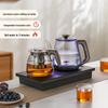 Biooner Automatic Water-Filling Electric Tea Kettle Set CN Plug (adapter Included)