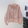 Breathable Sun Protection Clothing Women's Summer Thin Jacket Loose Versatile Cardigan Jacket Female Outerwear Tops