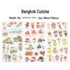 Handmade Fresh Style Stickers: 3 Sheets for DIY Albums & Journals
