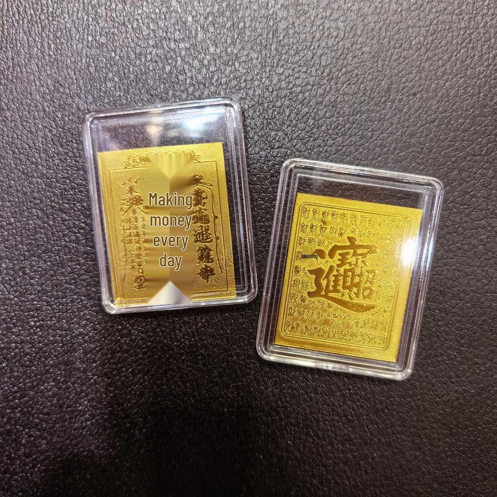 Gold Mobile Phone Sticker 999 Pure Gold - Prosperity & Wealth Charm Gift