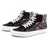 Vans Sk8-Hi 38 DX Positivity Patchwork Unisex Sneakers Black VN0A54FBA5J