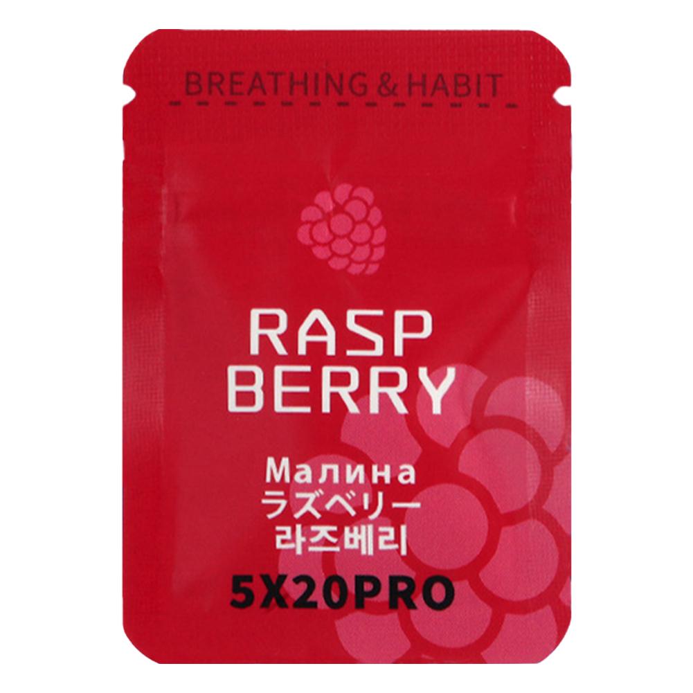 Aromatherapy Cotton Core Changeable Breathing Resistance Filter Multi-Purpose Quit Smoking Filter Stop Smoking Aids