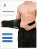 Nylon Lumbar Support Belt for Sports, Fitness, and Lumbar Protection