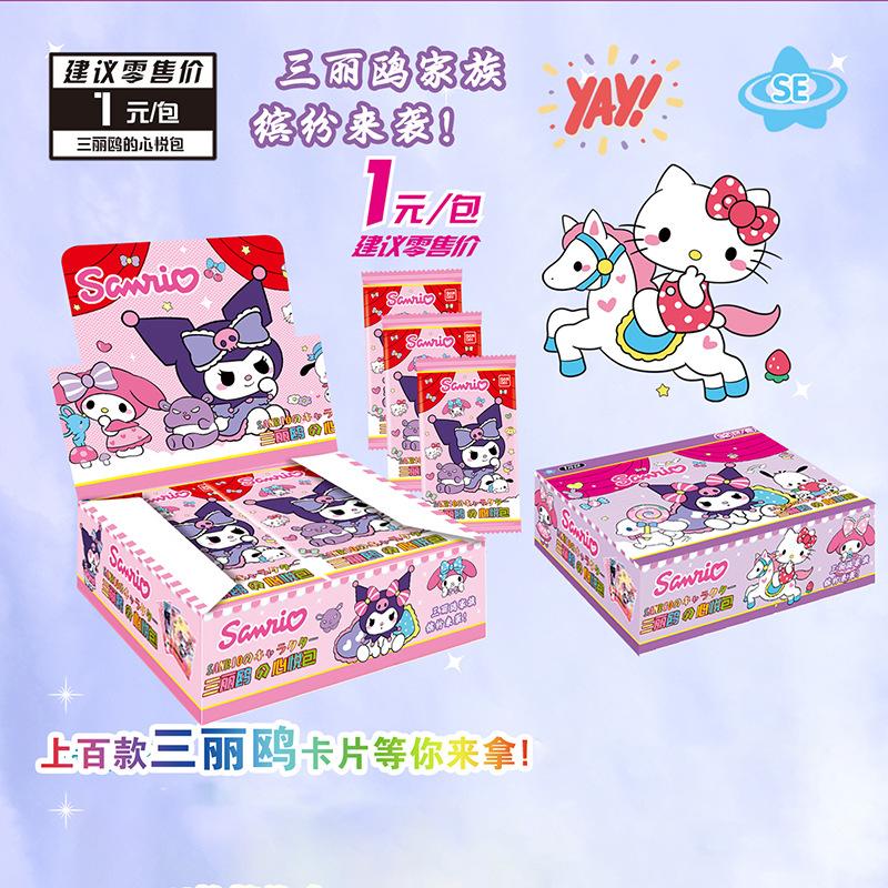 Genuine Card Polaroid Family Heartbeat Wink Life Diary HelloKitty Kuromi Pink Cute Collection Card Kids Toys Gifts