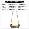 BALCON LED Light, Rechargeable, Dimmable, Ambient Lighting for Living Room, Dining Room, Bedroom, CANELE LANTERN, Antique Brass