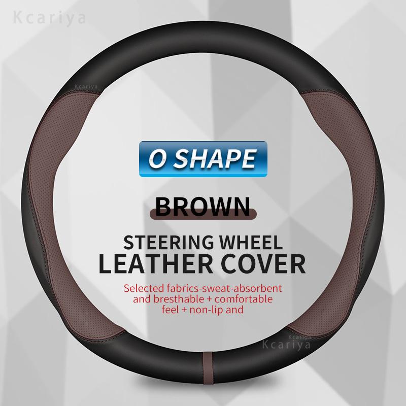 Carbon fiber Leather Car Steering Wheel Cover For Alfa Romeo Giulia Stelvio Giulietta 159 147 156 Mito Sportiva Auto Accessories