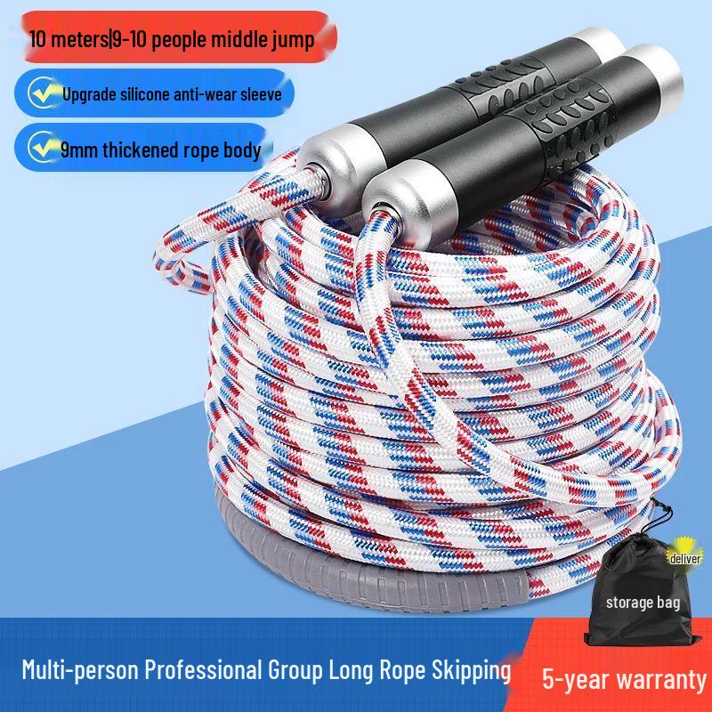 Multi-person Group Skipping Rope