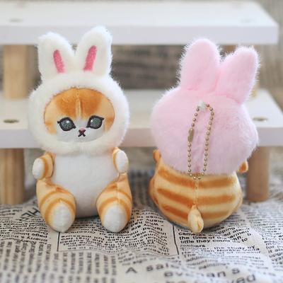 12 Cm Kawaii Shark Cat Plush Soft Plush Stuffed Animal Shark Cat & Fool Plushies Doll Cute Peluche Kids Birthday Gift Home Decor