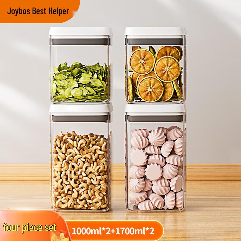 Jia Bang Shou Square Sealed Storage Jar Set