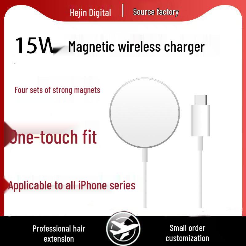 

Magnetic 15W MagSafe Wireless Charger for iPhone 12
