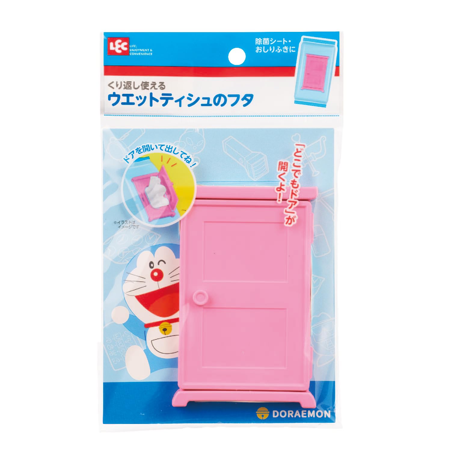 

LEC Doraemon Многоразовая крышка для влажных салфеток Дезинфицирующие салфетки (Где угодно Дверь) розовый