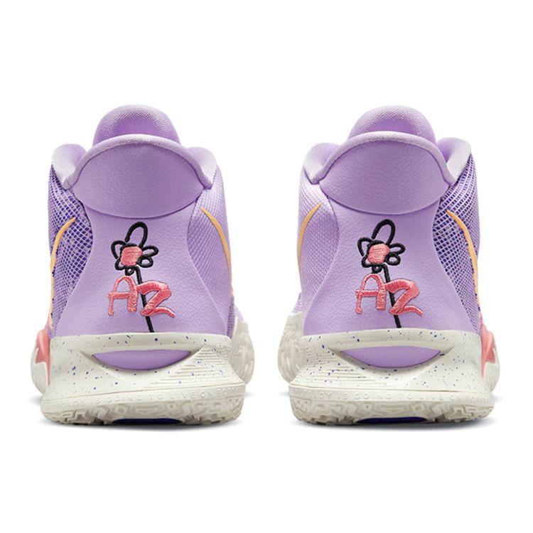 kyrie 7 lila
