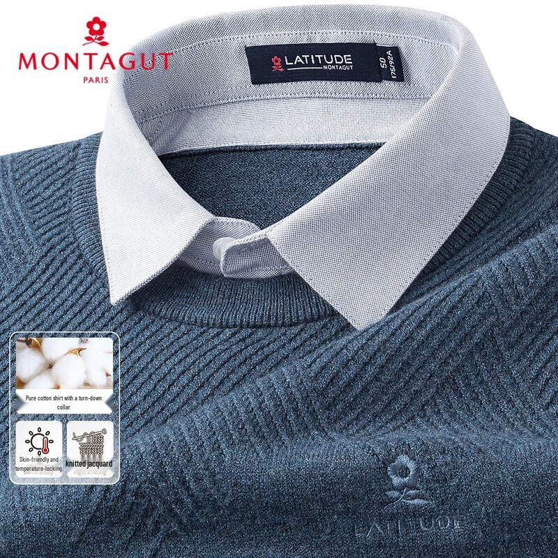 MONTAGUT Men's Faux Two-Piece Business Casual Lapel Knitted Sweater