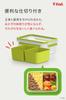 Tefal 1.0L Lunch Box with Airtight Gasket and Divider, 30-Year Warranty, N10725