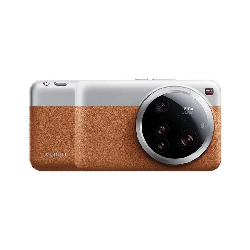 Xiaomi 15 Ultra Photography Set