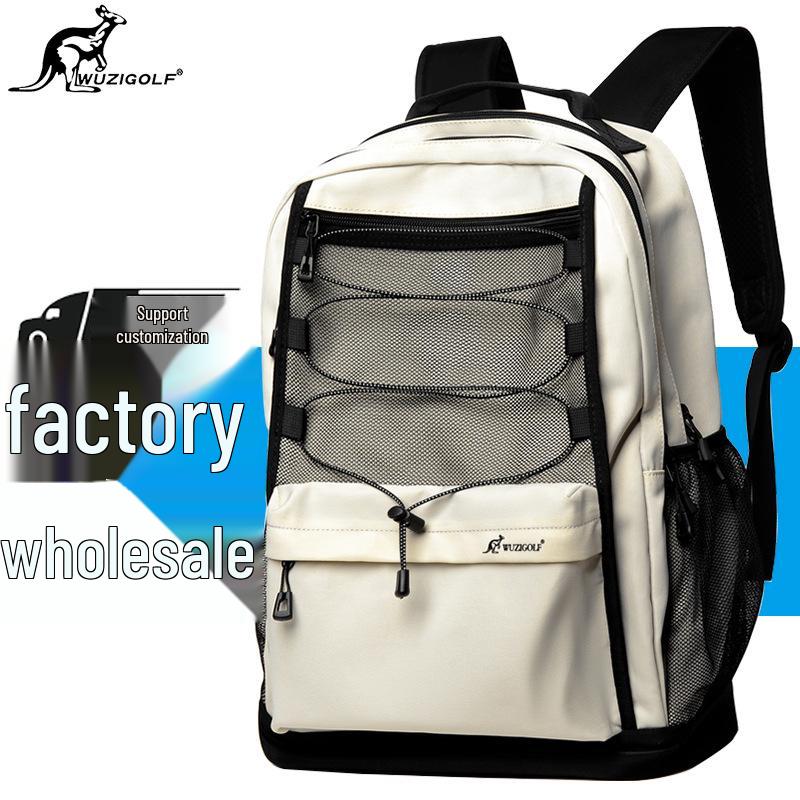 

Waterproof Large-Capacity Backpack for Travel, Laptop, School, and Casual Use - Unisex Design брудно-білий