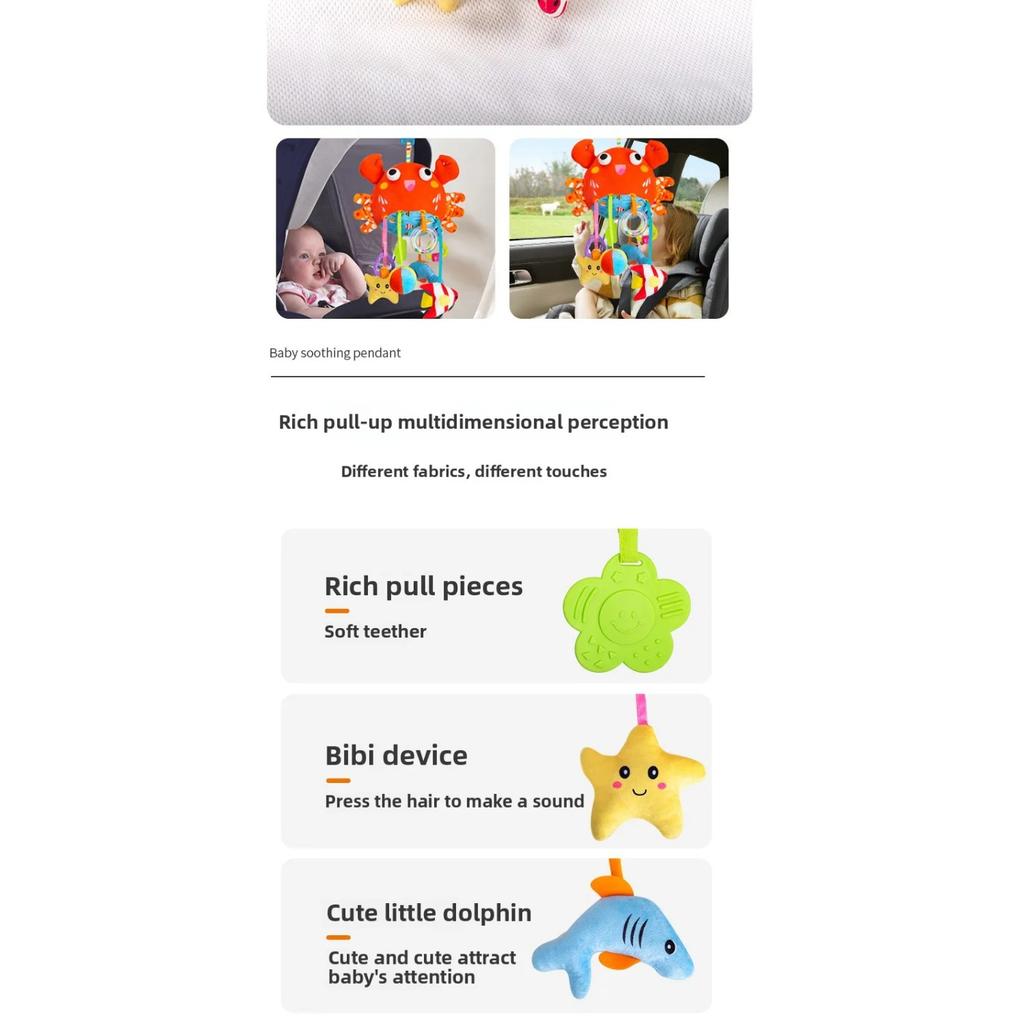 Bed Hanging Drawstring Cheer Toy Bedbell Pendant Can Be Nibbled Drawstring Cartoon Pendant Plush Doll