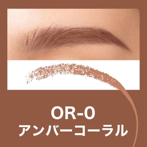 MAYBELLINE Fashion Brow Powder In Pencil Eyebrow N OR-0 Amber Coral