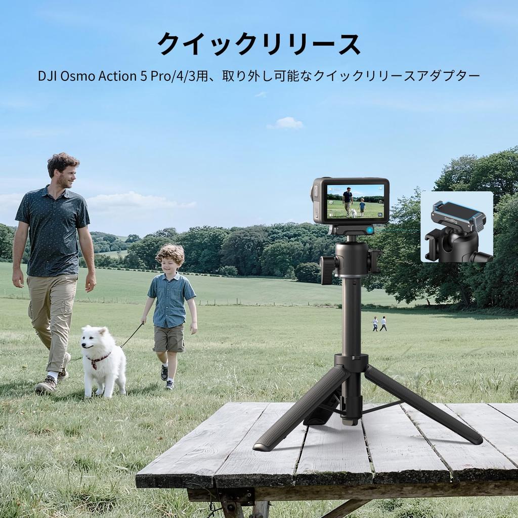 SmallRig Action Camera Selfie Stick Telescopic Design for DJI Action 5 Quick Release Ball Horizontal and Vertical Portable 5435 Tripod, 2-in-1
