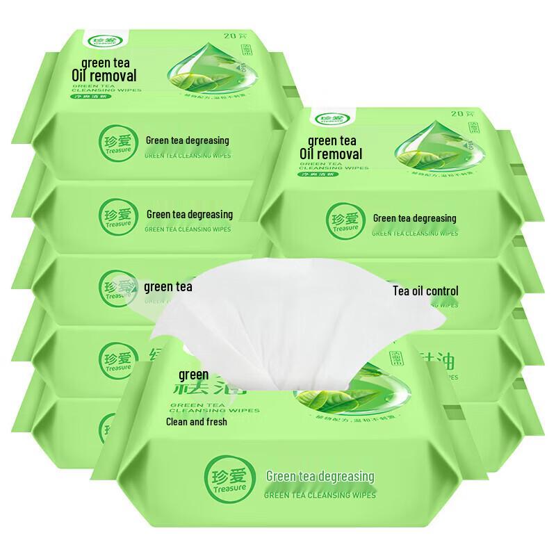 Treasure Green Tea Oil-Control Wet Wipes