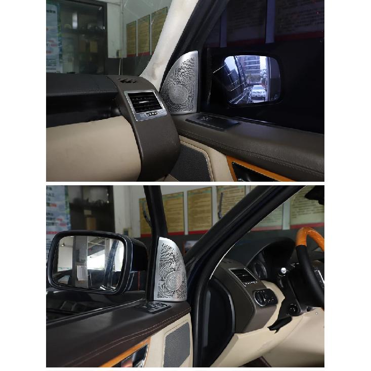 For Land Rover Range Rover Sport L320 2010-13 Stainless Steel Car Door Tweeter Audio Speaker Cover Trim Sticker Car Accessories