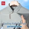 Hodo Men's Cool Breathable Half-Zip Polo Shirt