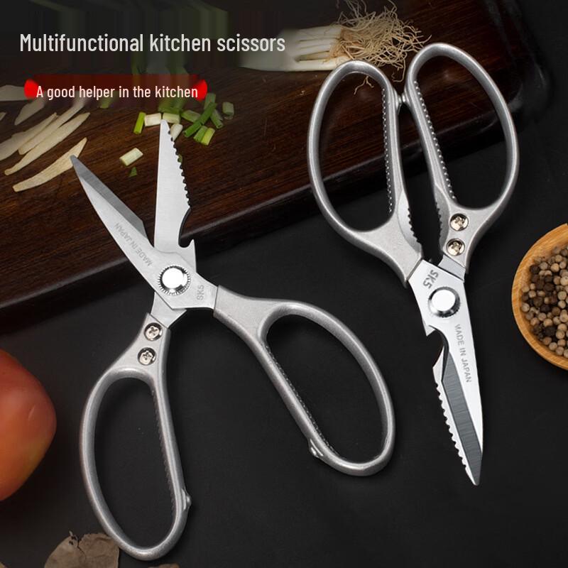 ZhiShi SK5 Stainless Steel Kitchen Shears