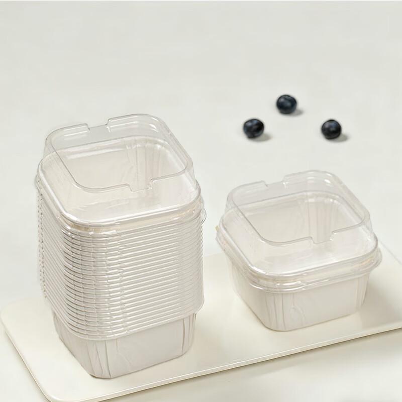 

MEIDI Disposable Square Baking Molds with Lids